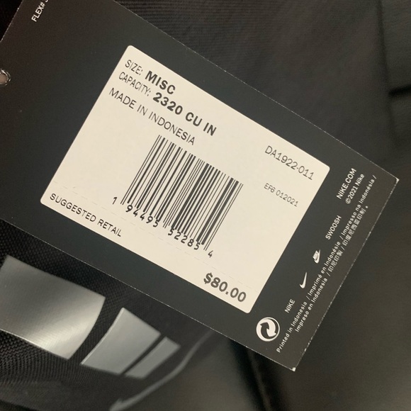 Nike Elite Basketball Backpack - Picture 7 of 7